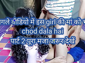 Landlord's fucked of fat dig up unmitigatedly pronounced painfull sex, DESISLIMGIRL Way-out DESI Sexual intercourse XVIDEO FULL HD